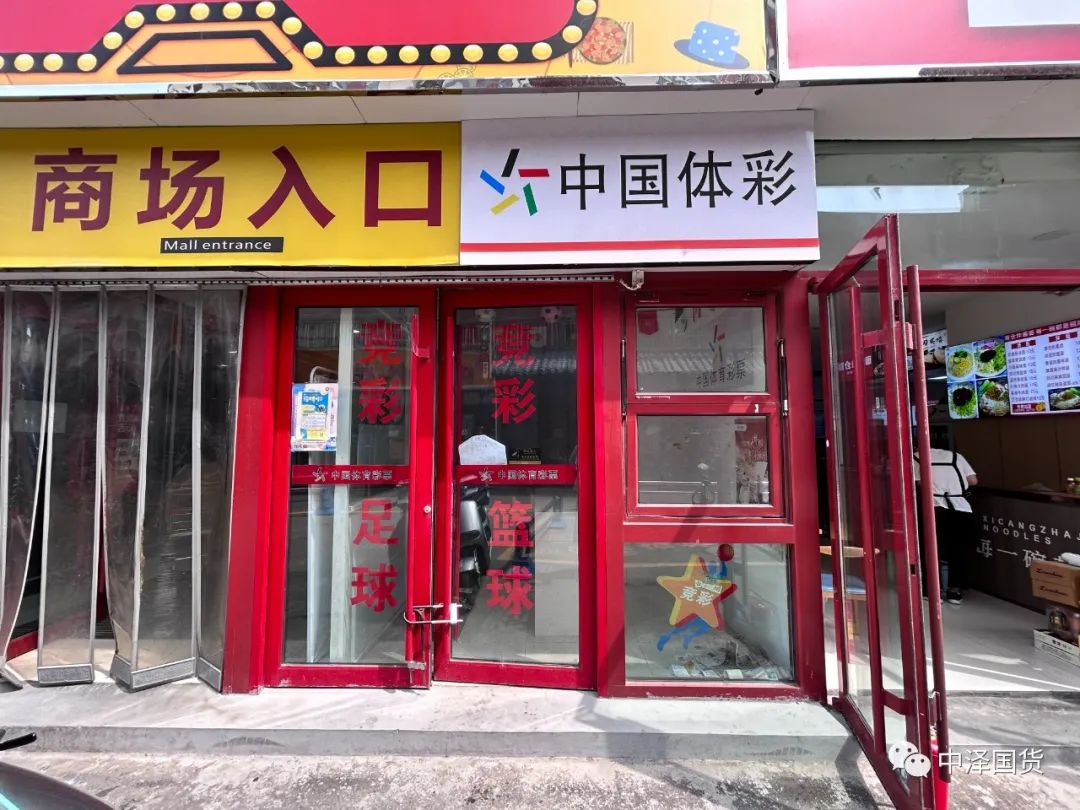 ���̺�����yzc888���޳Ǹ���������㳡������Ϣ