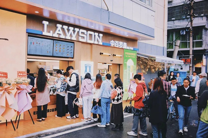 ÁãÊÛÖܱ¨£¨11.12-11.18£© ÁãÊÛÖܱ¨£¨11.12-11.18£©