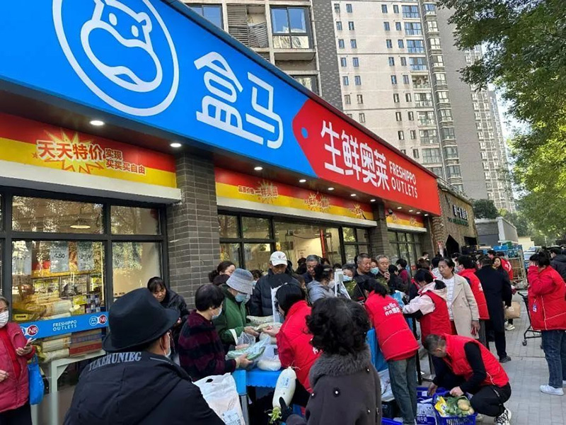 ÁãÊÛÖܱ¨£¨11.19-11.25£© ÁãÊÛÖܱ¨£¨11.19-11.25£©