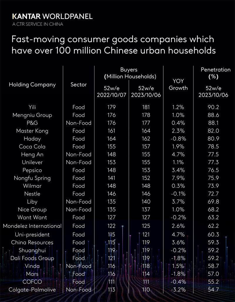 1701825125695395.jpg 11.jpg