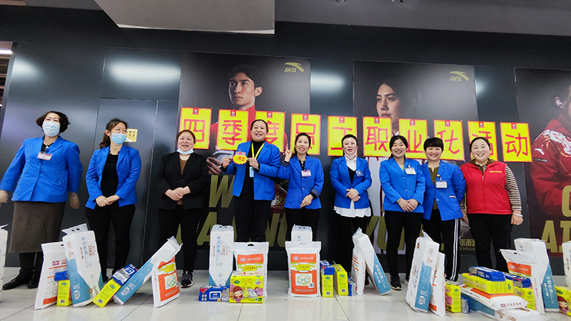 yzc888���޳ǹ���㳡ְҵ���-���۴��ƴ