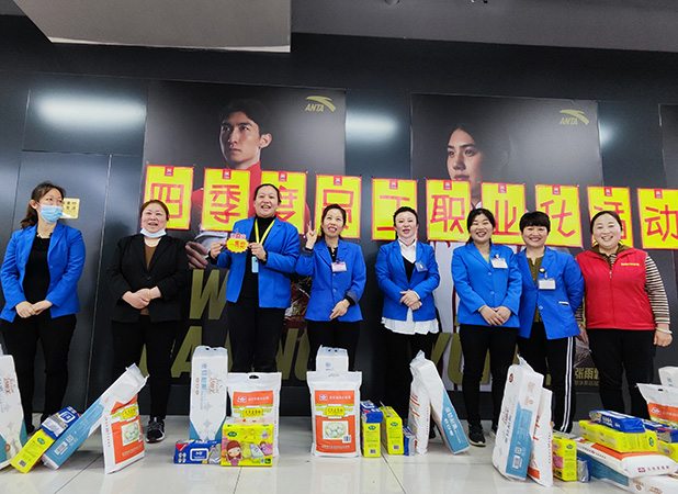 yzc888���޳ǹ���㳡ְҵ���-���۴��ƴ