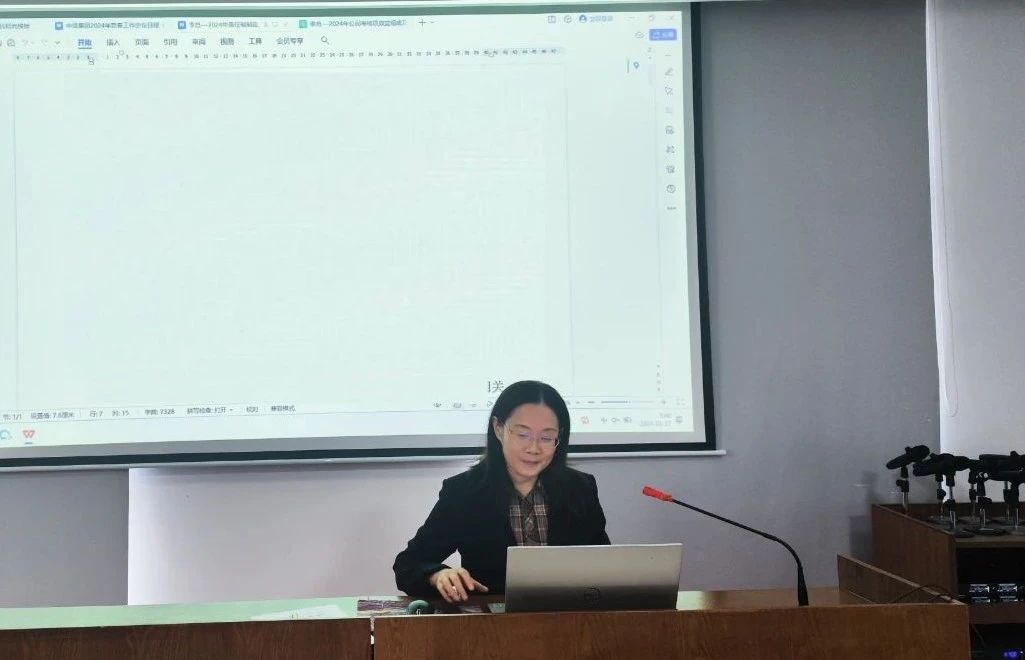 ���Ÿ��ܾ���������ͬ־