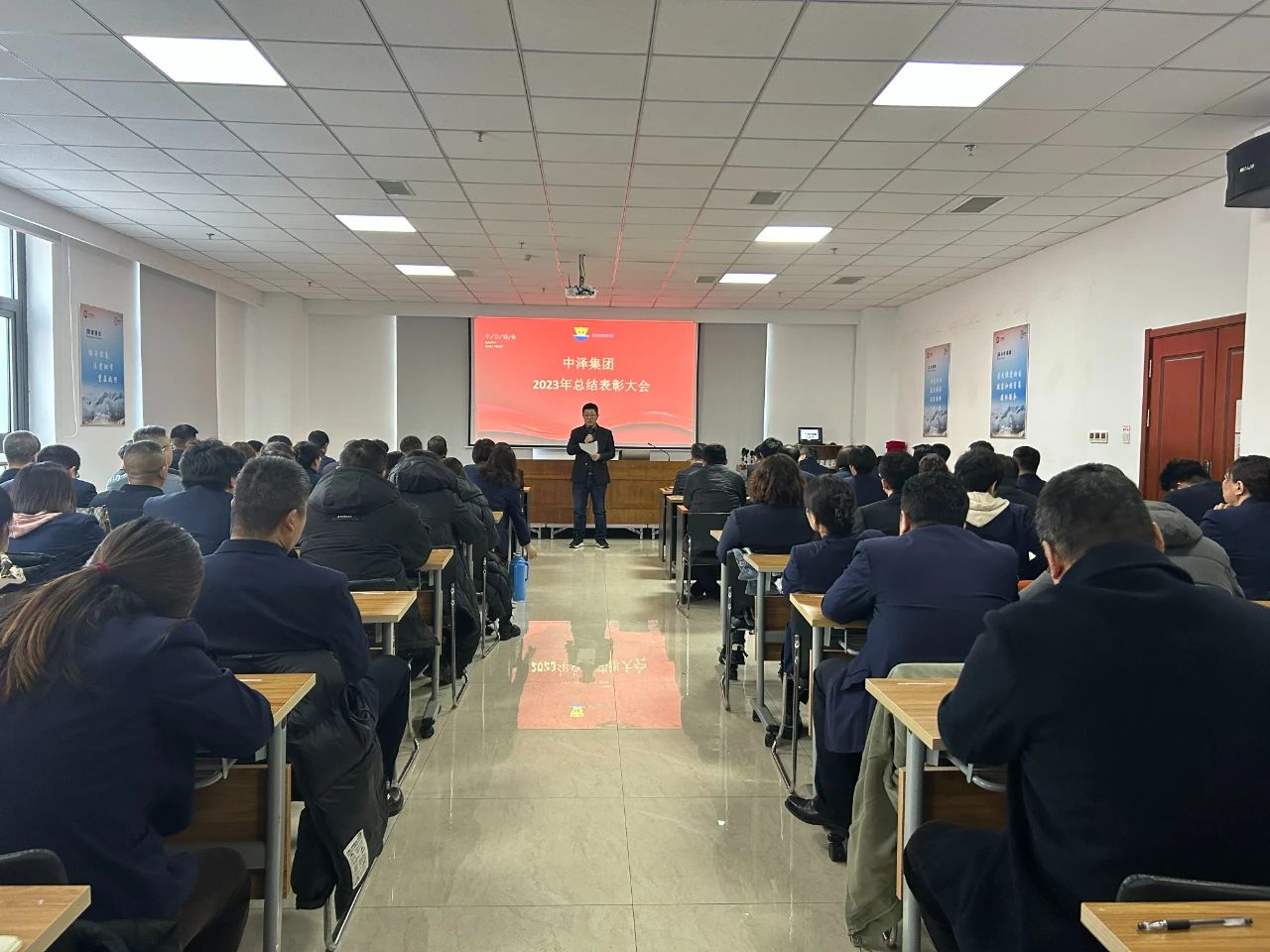 �ܽ���ô��