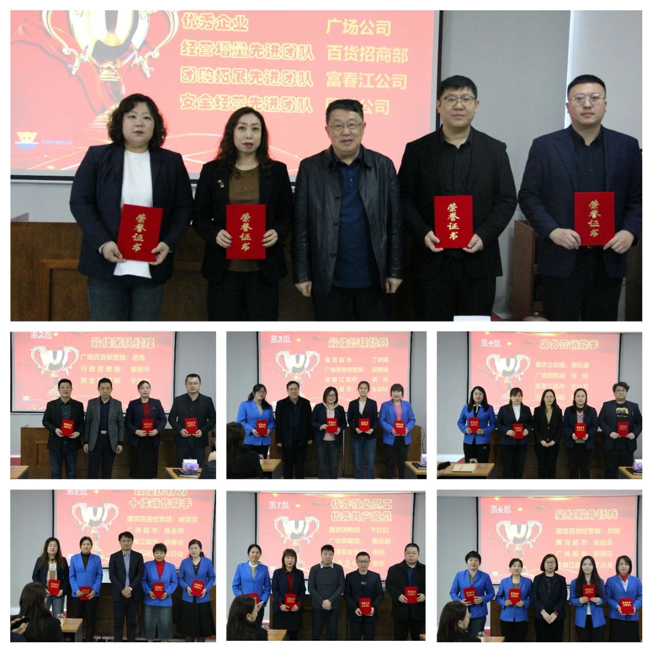 ������ҵ���Ƚ����塢�Ƚ�����