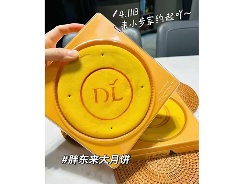 �����ܱ�