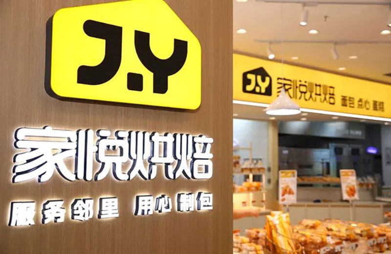 �����ܱ���7.7-7.13��