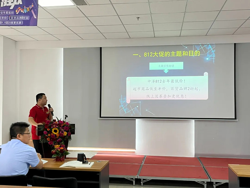 ������ս�ģ���812�������ʦ����ֳ�ֱ��