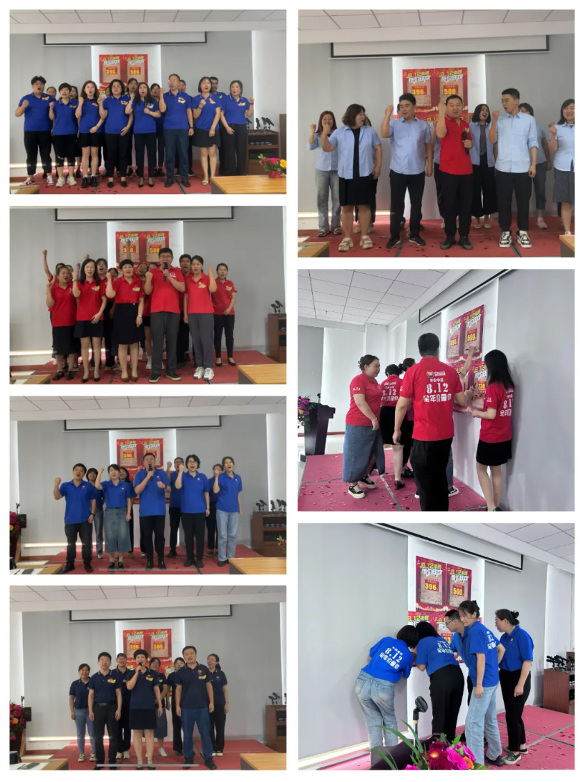 ������ս�ģ���812�������ʦ����ֳ�ֱ��